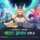 ㈜토이엔터테인먼트 이미지