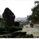 영명사 입구 이미지