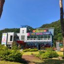 꿈꿈는자작나무가족카페 협동조합 | 인제 액티비티 사륜오토바이 : 내린천래프팅협동조합