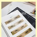 문뷰티 이미지