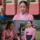 윤채빈 카카오 검색결과