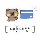 제이마망 이미지