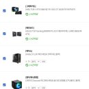 구매견적부탁드립니다. 이미지