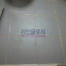 코아루에듀시티 이미지