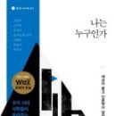 ２１세기노래방 이미지