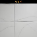 센텀 우신골든빌 이미지