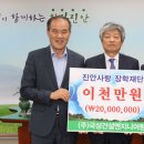 (주)국성 이미지