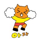 더블유비 스튜디오 이미지