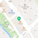 노군꼬치 서산테크노밸리점 이미지