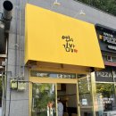 속초김밥 | 속초현지인 맛집 연희김밥 후기｜속 꽉 찬 김밥, 여행 중 한 끼로 딱!