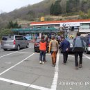 포마휴게소 이미지