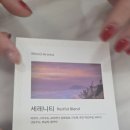 부평역 헤드스파 이노왁싱 편안하게 두피관리 잘하는 곳