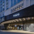 시시푸 | 🏨✨ [중국 광저우] 보코(voco) 광저우 시푸 – 전통과 모던의 조화, 세련된 도시 휴식처