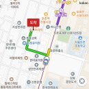 연호콘도미니엄 | 히게단이 서울을 뒤집어 놓으셨다 (히게단 26 내한 후기)