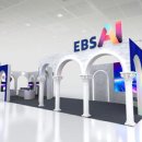 자녀를 위한 역사교육 이미지