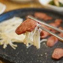 셰프명가