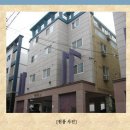 봉곡동205 이미지