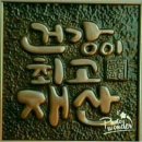 태평탁구클럽 네이버블로그