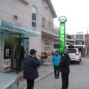 동광식당 이미지