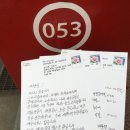 하안3동 우체국 이미지