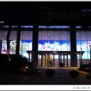 팰리스호텔 - 포항시 남구 중흥로61번길 15-5 | 팰리스호텔