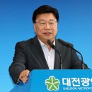 금탄