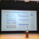[고3담임] 부산교육청 2025 대입 수시모집 교사 설명회 후기
