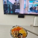 다8공 분식 이미지