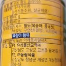 유성물산교역(주) 이미지