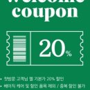 기욤네일