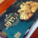 비에이치씨삼척 이미지
