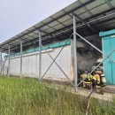 서산 태양광발전소 이미지