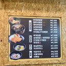 이레디자인 이미지