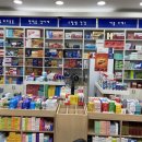 센츄럴팜약국 이미지