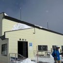 철강로25번길 40 | 2026 시가고원 스키장 후기 Shigakogen Resort Day 3 | Yakebitaiyama, Okushigakogen, Higashidateyama