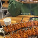 숯과 닭발(학동점) 이미지