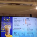 빽다방(목포역점) 이미지