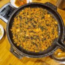 참맛곱창 이미지