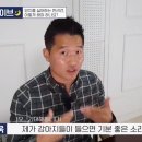 산책갈까? 이미지