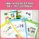 더올림 이미지