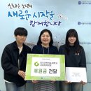 경기과학기술대학교 이미지