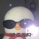 산청감나무집 이미지