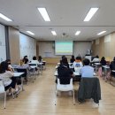 장애인인식개선강사양성 이미지