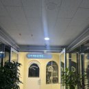 마레동물병원 이미지