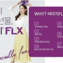 미소가인피부과 네이버블로그