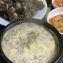 덕재순대집