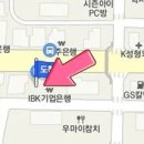 박주형내과의원 이미지