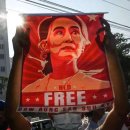 26/06/19 Myanmar's Aung San Suu Kyi turns 80 in junta jail 이미지