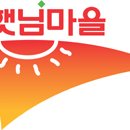 농업회사법인(주)영양F&S 이미지