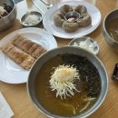 양양손만두 이미지